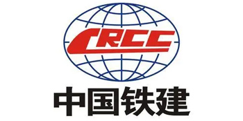 中國鐵建